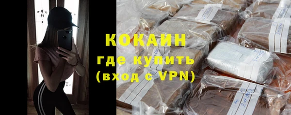 винт Покачи