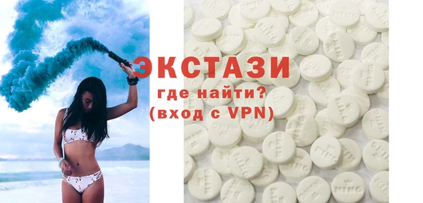 винт Покачи