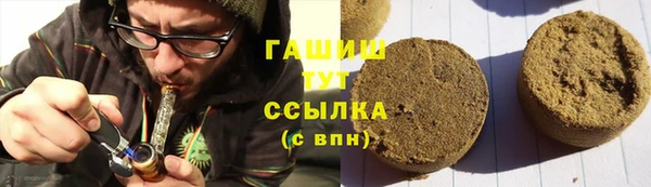 эйфоретик Покров
