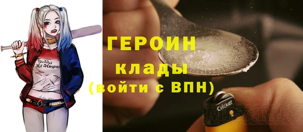 меф VHQ Абдулино