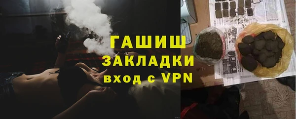 кокс Видное