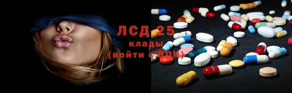 меф VHQ Абдулино