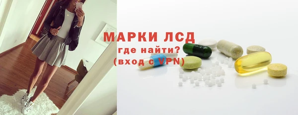 винт Покачи