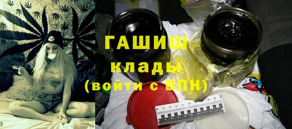 прущие грибы Ветлуга