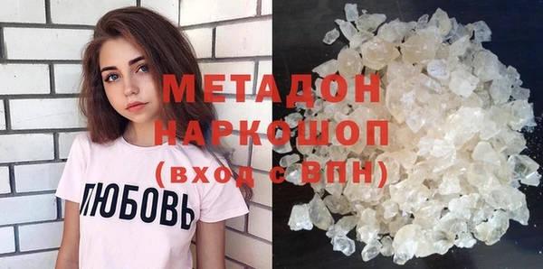 меф VHQ Абдулино