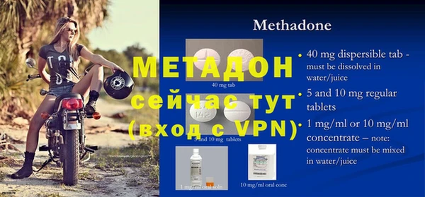 винт Покачи