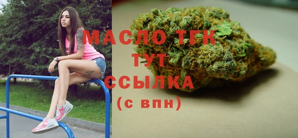 меф VHQ Абдулино