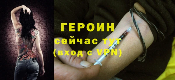 меф VHQ Абдулино