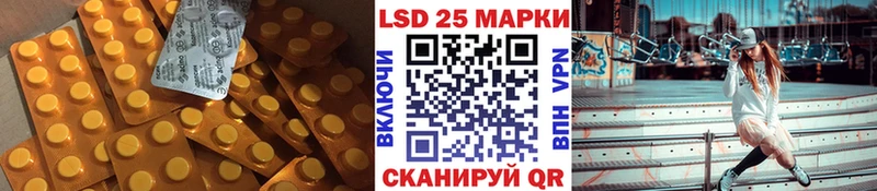 где купить наркотик сайты даркнета телеграм LSD-25 экстази ecstasy Нерехта