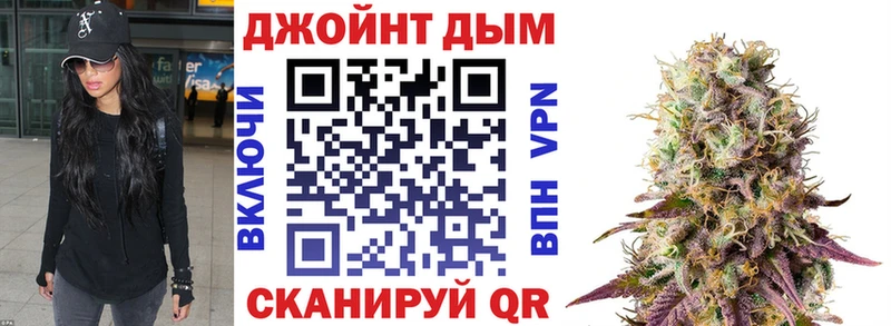 Марихуана Amnesia  купить наркоту  Нерехта 